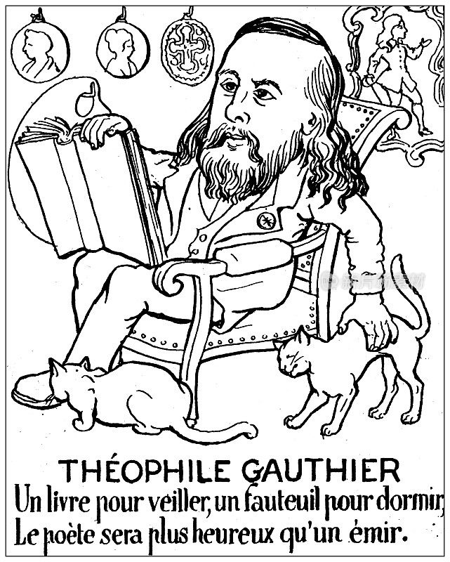 古董插图:Théophile Gauthier